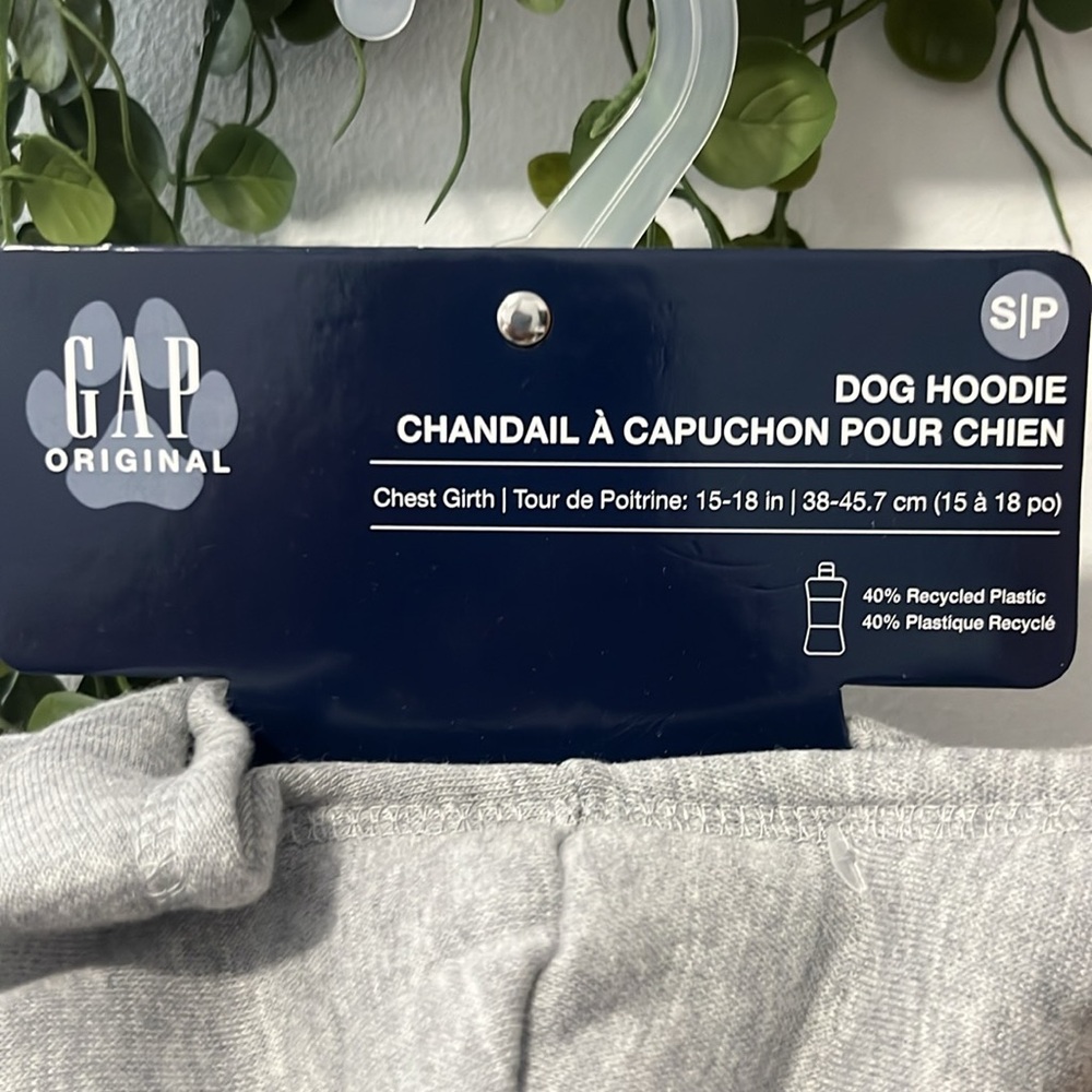 GAP DOG HOODIE - Picture 5 of 7